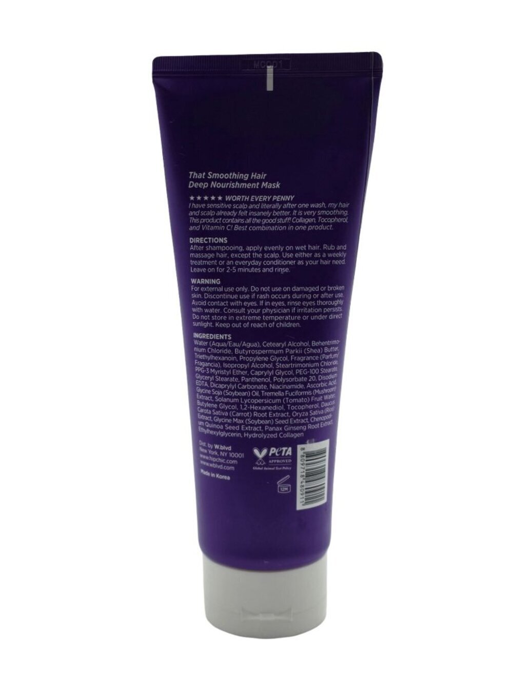 New - Hip Chic That Smoothing Hair Deep Nourishment Mask, 6.76 fl oz - Picture 5 of 5